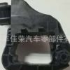 奔馳汽車(chē)配件W253GLC水箱下支架2535010520