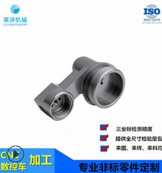 專業(yè)非標零件加工廠 CNC鋁件加工 醫(yī)療行業(yè) 汽車 自動化 零件加工