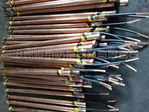 吉林離子接地極哪家好/恒泰防雷售后三包