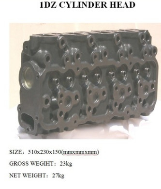 供應(yīng)高品質(zhì)1DZ叉車缸蓋