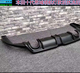 十代思域領(lǐng)航燈款一體大后唇改裝 10代思域連體后擾流 前鏟側(cè)鏟裙