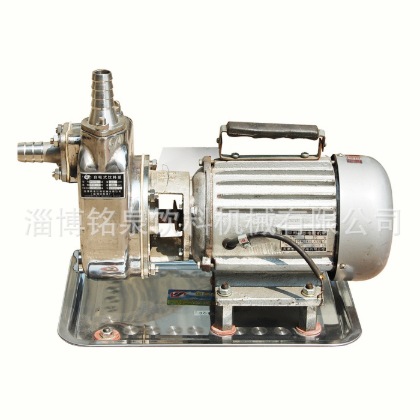 自吸式飲料泵 BYZ自吸式飲料泵 優(yōu)質(zhì)飲料泵 各種型號 歡迎選購