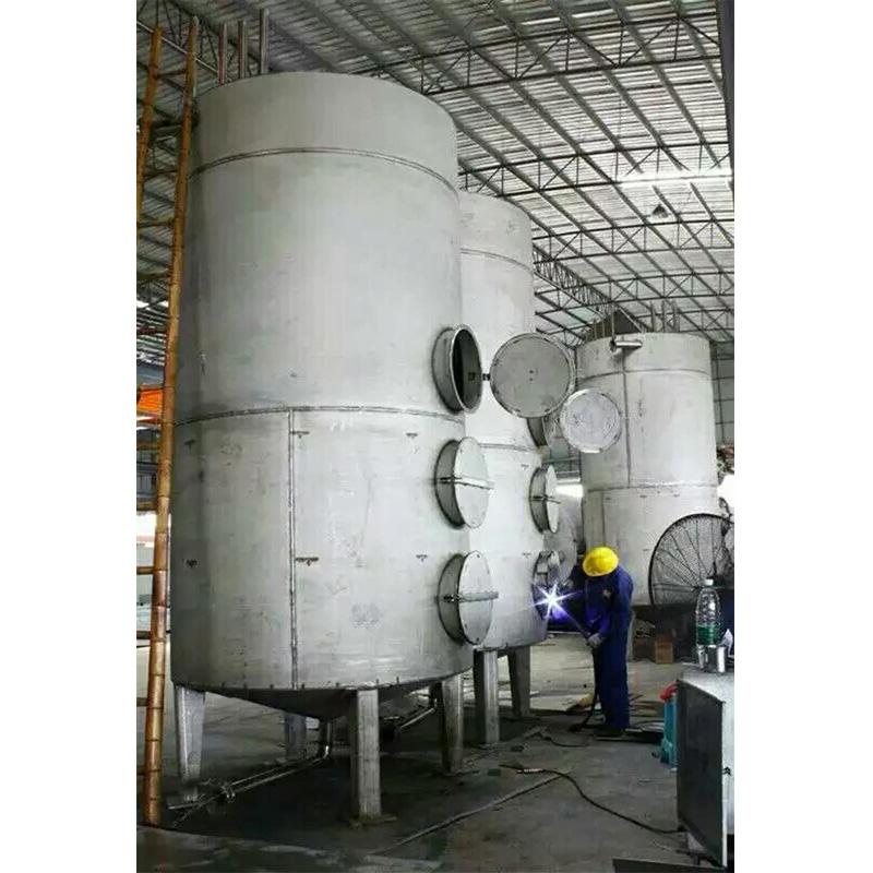 燃燒爐供應商/四兄第金屬