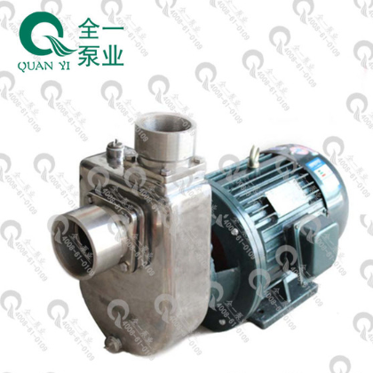 FBX型304|316不銹鋼小型自吸排污泵 高揚(yáng)程強(qiáng)耐腐蝕質(zhì)量保證