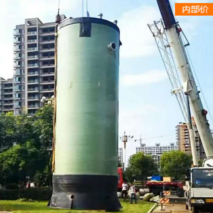 HYGRP一體化泵站標(biāo)準(zhǔn)