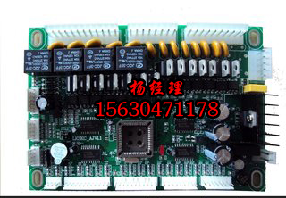 邯鄲電子產(chǎn)品加工-成瑤電子