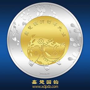 武漢定做金銀獎杯/武漢鑫楚國韻