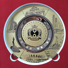 武漢定做水晶獎牌獎杯/武漢鑫楚國韻