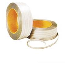 pp打包帶廠家直銷/臨沂東盛打包帶廠