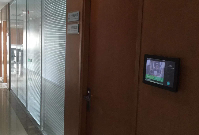 會議室預(yù)約管理軟件|陜西創(chuàng)客網(wǎng)絡(luò)