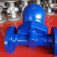 杠桿浮球式疏水閥 產(chǎn)品閥門疏水閥