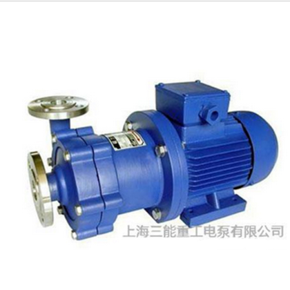 【上海三能】供應(yīng)三能CQ系列磁力驅(qū)動(dòng)泵