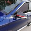 適用奔馳新C級W205改裝碳纖維紅邊倒車后視鏡殼（不帶燈款）外罩