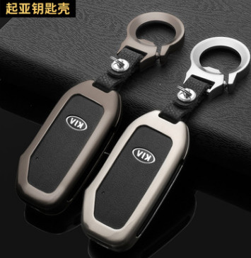 適用于起亞新智跑鑰匙殼18款新一代智跑專用汽車金屬遙控包套扣圈