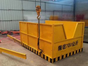 卸料平臺經(jīng)銷/井劉光明訂做廠家