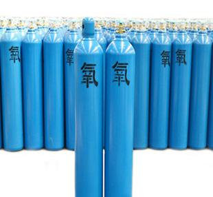 工業(yè)氧氣/臨沂榮?；? title=