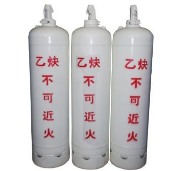 高純乙炔采購(gòu)/臨沂榮?；? title=