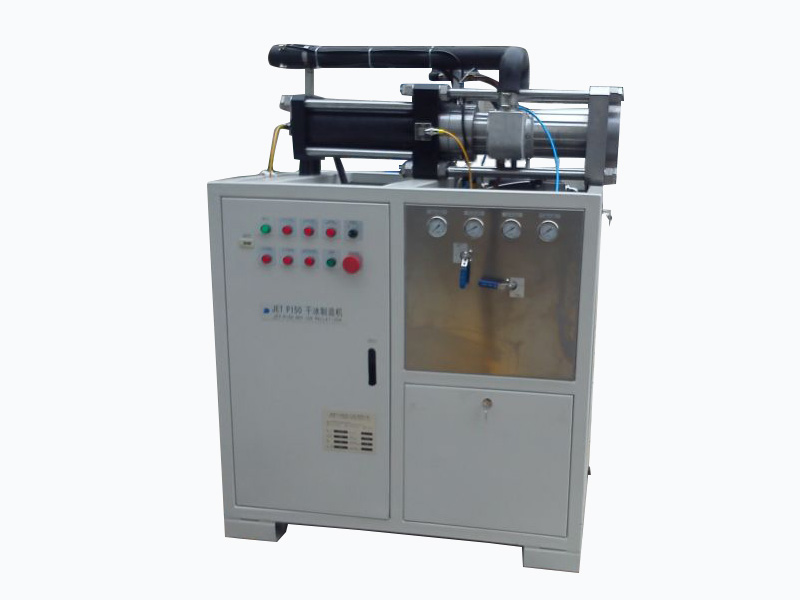 干冰制造機(jī)廠家/臨沂榮?；? title=