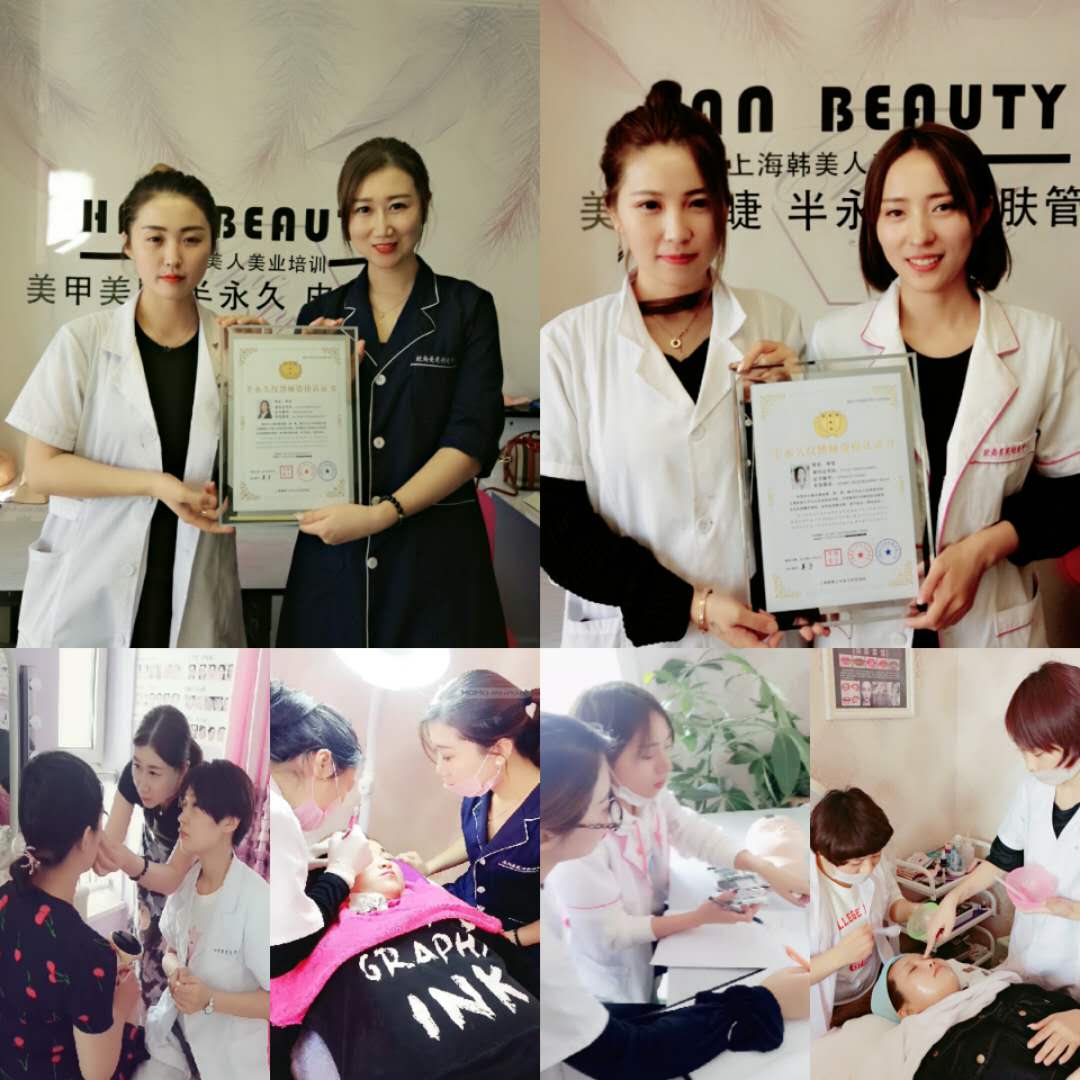 沈陽千谷溶脂線減肥教學-欣尚美苑-沈陽祛妊娠斑