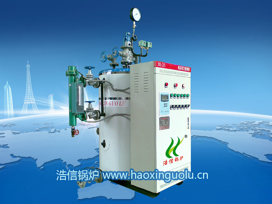 安陽市電蒸汽鍋爐首選浩信鍋爐