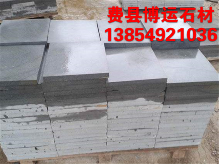 山東青石生產(chǎn)廠家