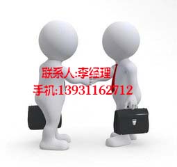 高邑縣人事代理咨詢-學(xué)步橋人才市場