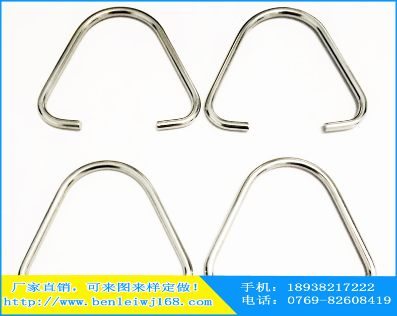 受歡迎的開口三角扣/奔雷五金