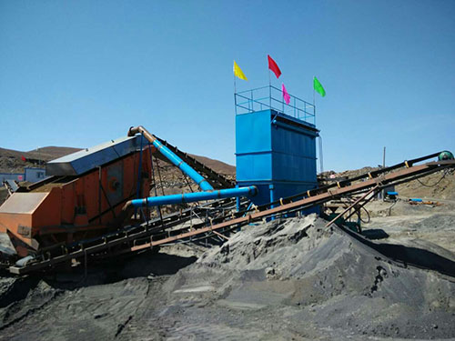 安徽礦山除塵器制造商_騰億環(huán)保價(jià)格從優(yōu)