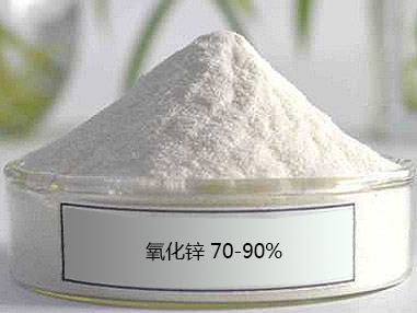安陽(yáng)氧化鋅制造/盛元金屬