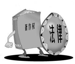 北京科家計(jì)算機(jī)軟件登記代理/北京科家知識(shí)產(chǎn)權(quán)