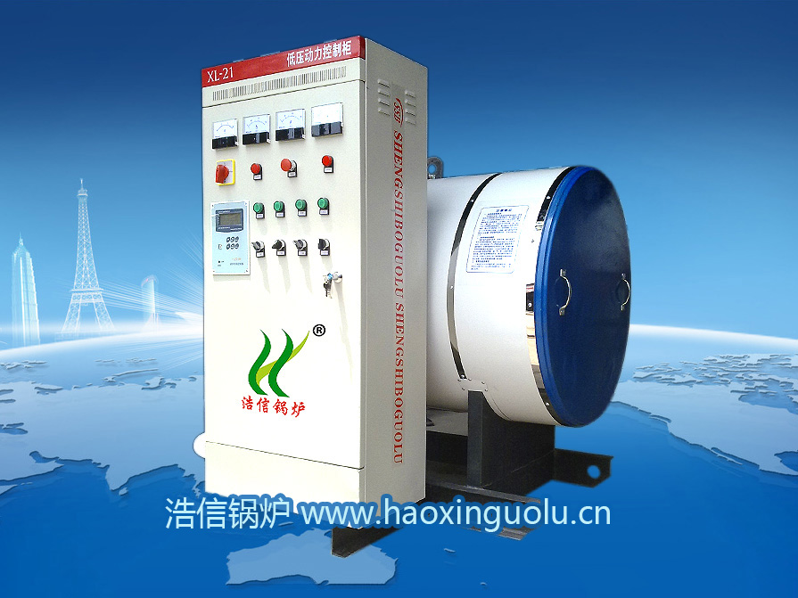 安陽小型電鍋爐首選浩信鍋爐