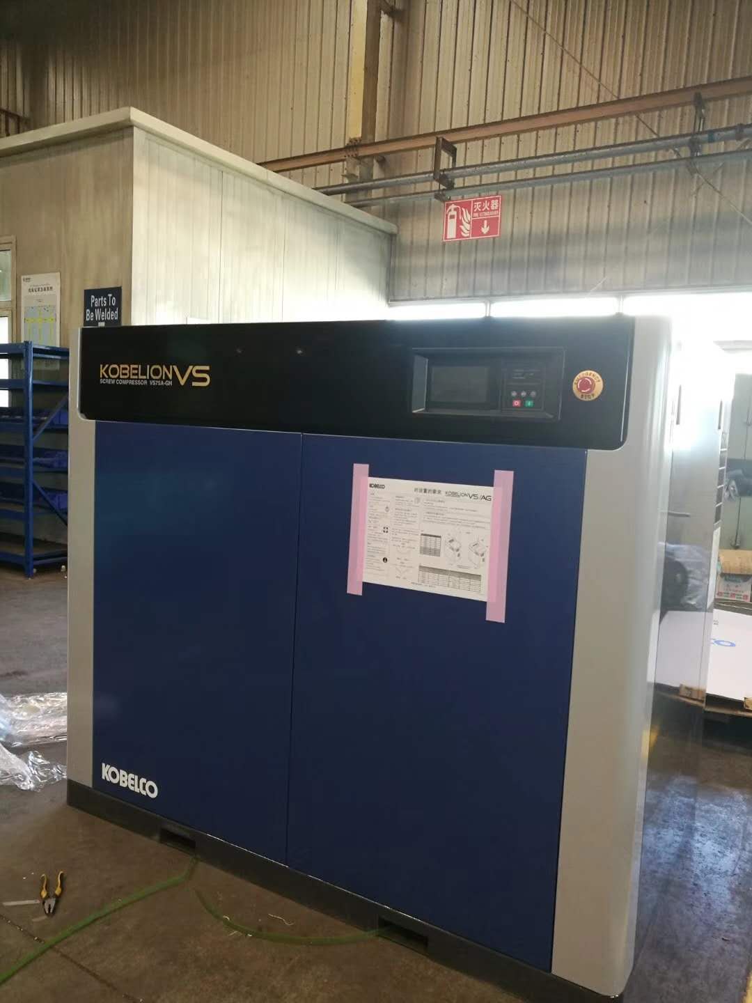 天津神鋼空壓機維修/瑞昊機電