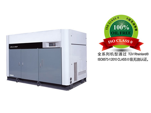 天津空氣壓縮機銷售/瑞昊機電