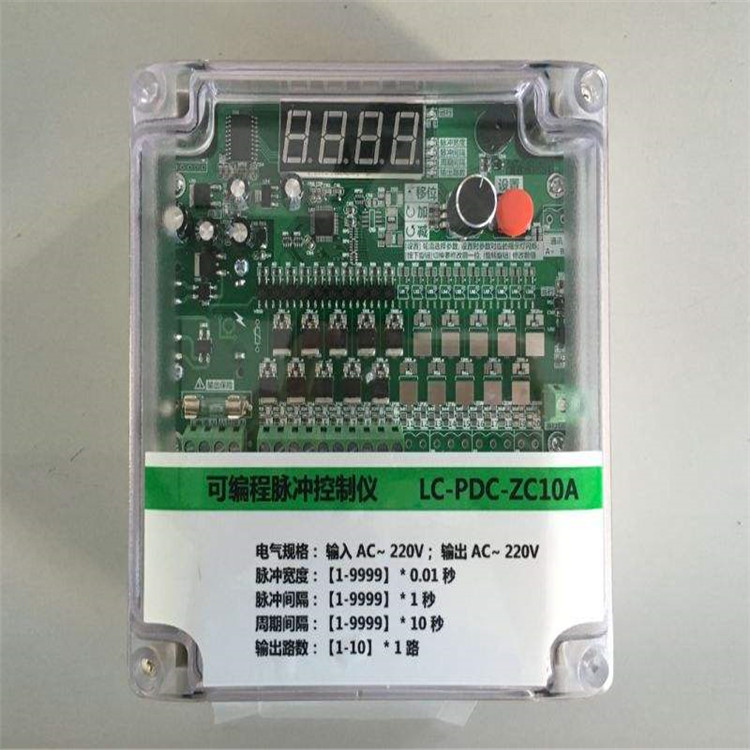 脈沖控制儀-脈沖控制儀系列-匯金環(huán)保