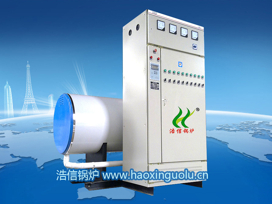 大型電熱水鍋爐廠家首選浩信鍋爐