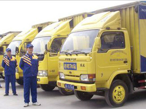 沂南搬家哪家好/螞蟻搬家沂水分部