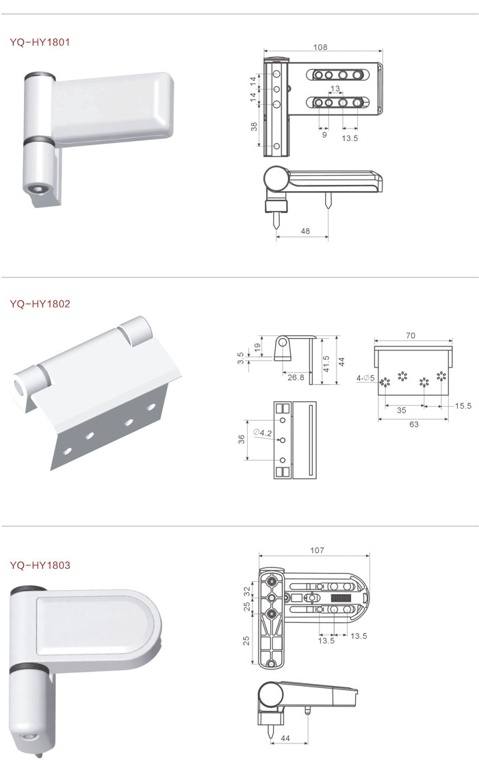 塑鋼內(nèi)開內(nèi)倒五金配件廠家供應(yīng)|煜強建材