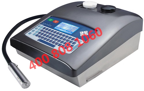 食品噴碼機總經(jīng)銷