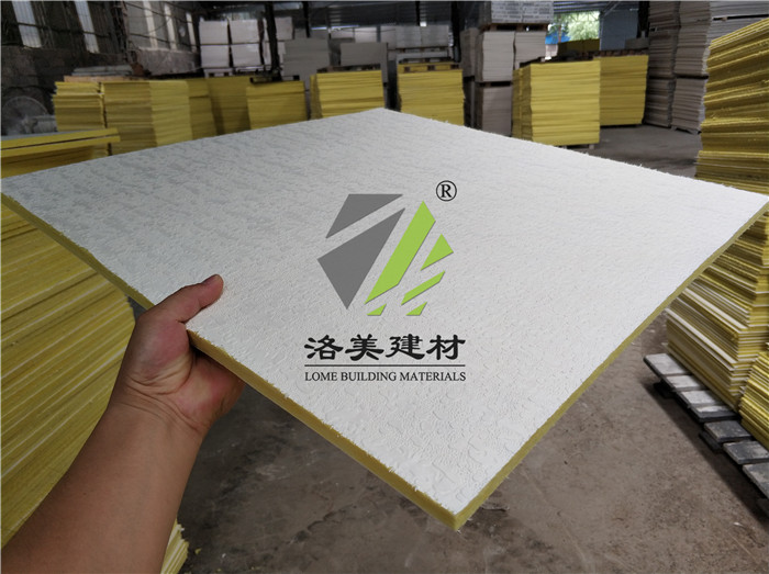 玻纖天花板批發(fā)價格/洛美建材