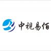 中央電視臺4套廣告收費(fèi)標(biāo)準(zhǔn)/中視易佰（北京）