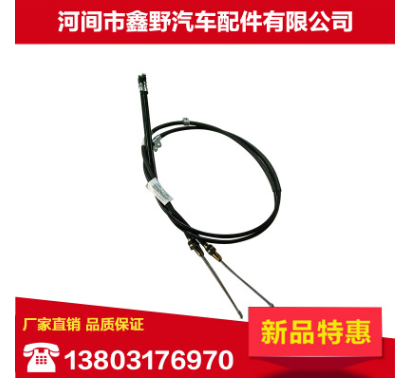 熱銷推薦 汽車門鎖拉線 汽車門鎖止拉線 汽車配件定制生產