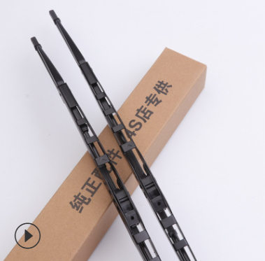 廠家批發(fā)無骨 鐵架 三段式雨刷器 多功能高級智能雨刮器