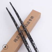 廠家批發(fā)無骨 鐵架 三段式雨刷器 多功能高級智能雨刮器