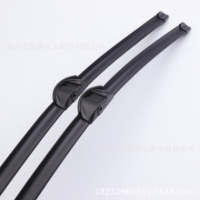 廠家供應外貿(mào)多功能雨刮器適用多車型無骨 鐵架有骨 三段式雨刷