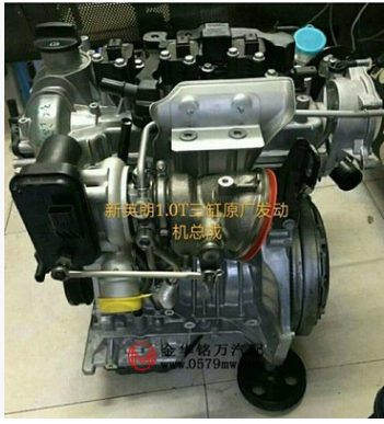 廠家直銷1.0新英朗3缸發(fā)動機汽車配件