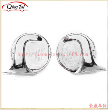 廠家直銷蝸牛喇叭 汽車12V防水電鍍喇叭 高音喇叭 蝸牛喇叭批發(fā)