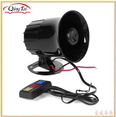 廠家直銷汽車摩托車喇叭 3音警報喇叭警報器 12V警報三音喇叭批發(fā)