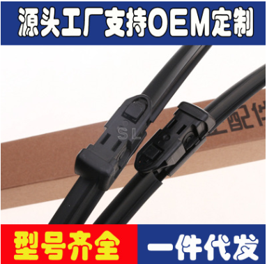 適用于別克英朗雨刷 專車專用雨刮器 無骨雨刮片專用雨刷無骨雨刷