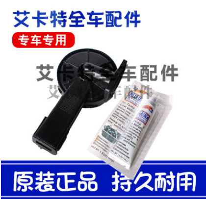 別克英朗科魯茲氣門室蓋單向閥新君威新景程廢氣閥通風(fēng)閥原廠