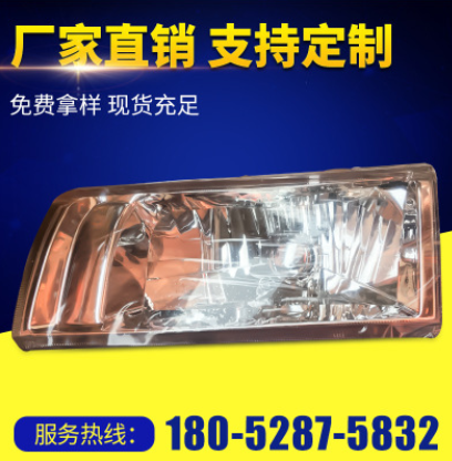 廠家直銷 汽車霧燈方向燈大燈總成 車燈總成大桑塔納2000大燈